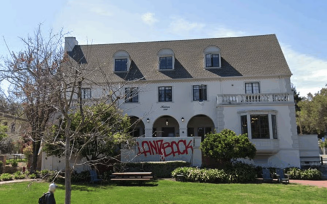 La maison coopérative Kairos à l'université de Stanford. (Crédit : Google Maps via JTA)